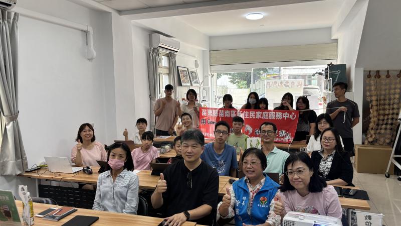 上課前學員大合照。