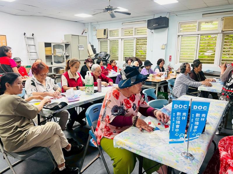 數位生活讚－數位生活應用-封面照