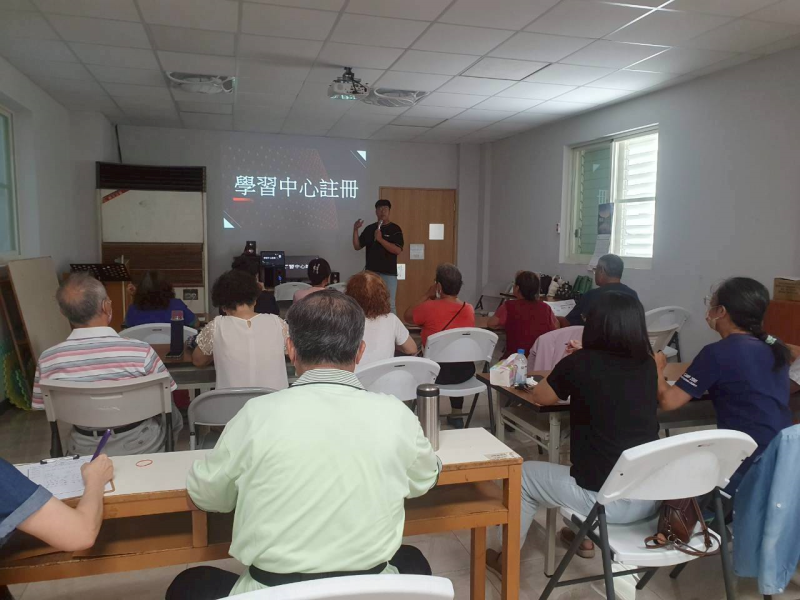 講師介紹學習中心