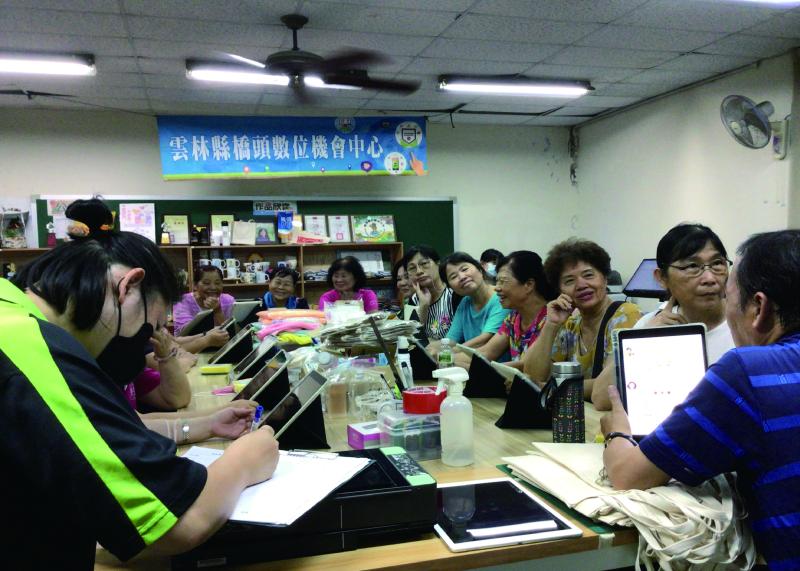 數位幫手資訊服務培訓-封面照