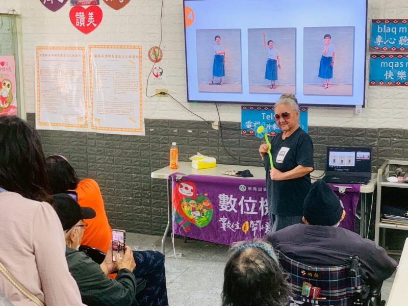 原民服飾專屬Line 拍貼-封面照