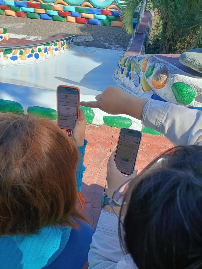 第二堂課實際戶外走讀操作闖關遊戲