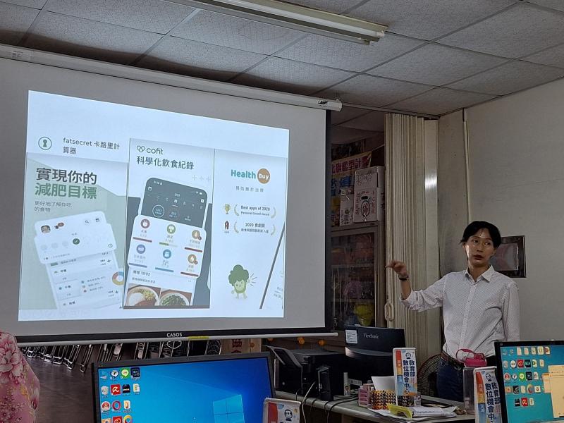 老師介紹常見的健康飲食與營養追蹤APP
