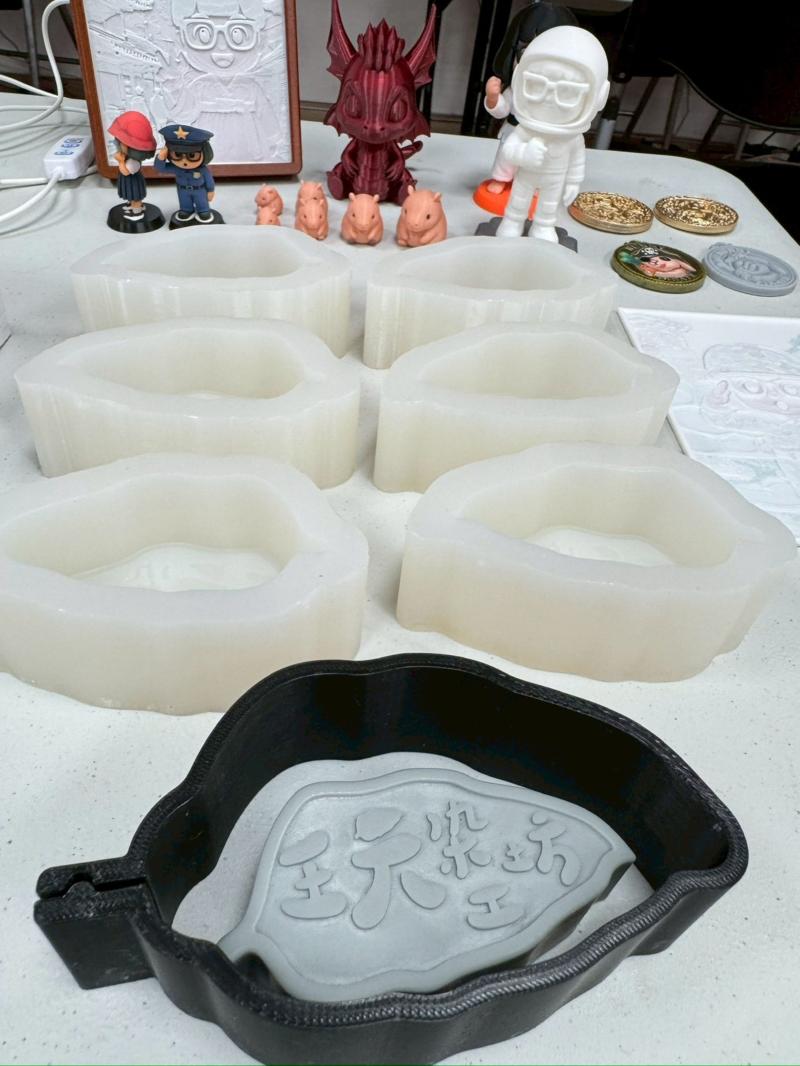 創新3D開發-封面照