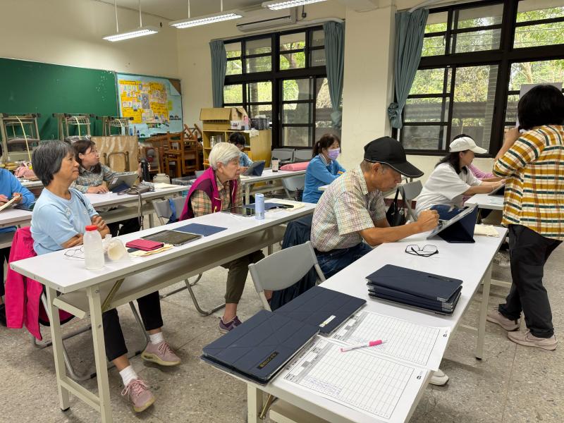 健康生活數位工具應用-封面照