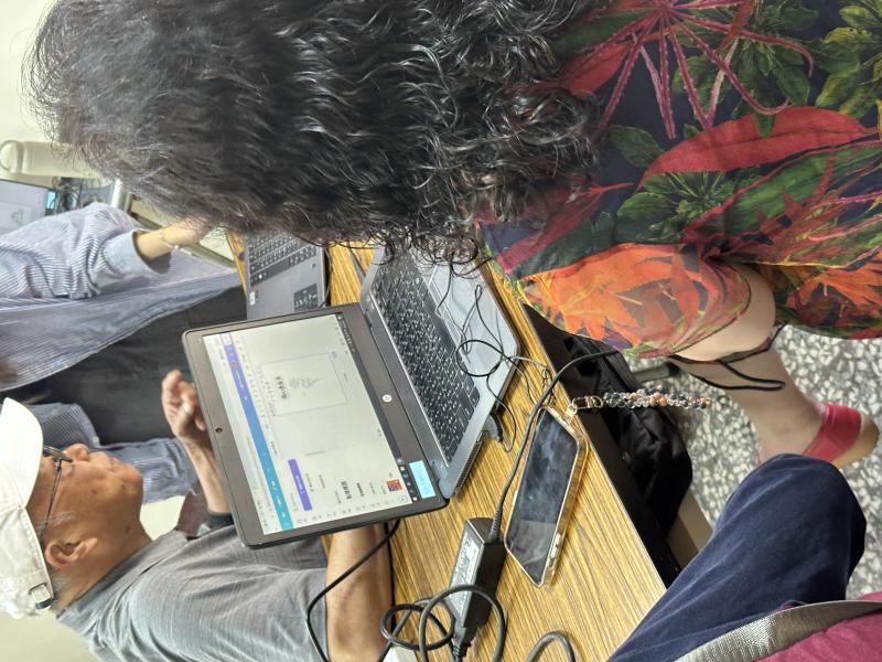 學員用線上設計軟體設計樣式