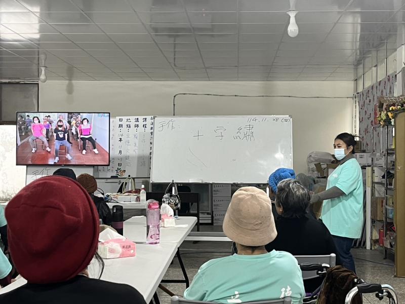 課程前運動一下