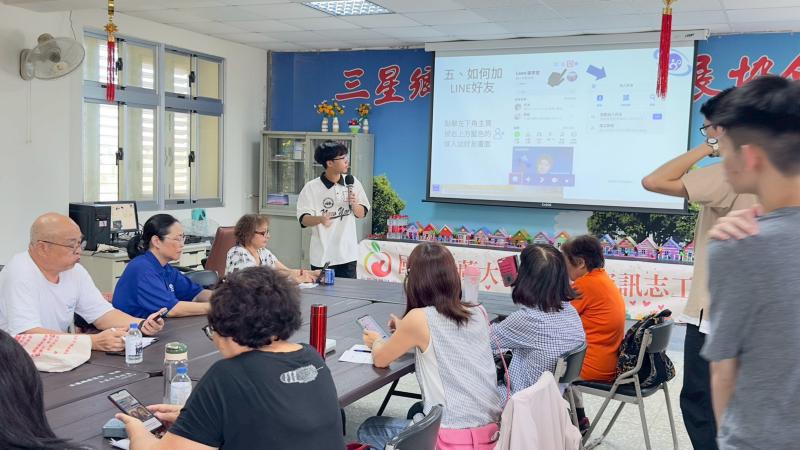 網路銷售平臺與交貨便-封面照