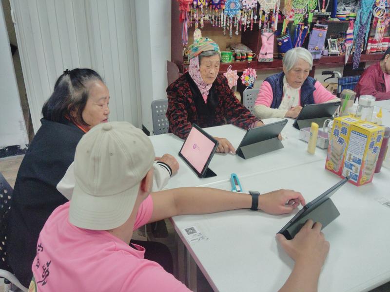 數位保健E起來-封面照