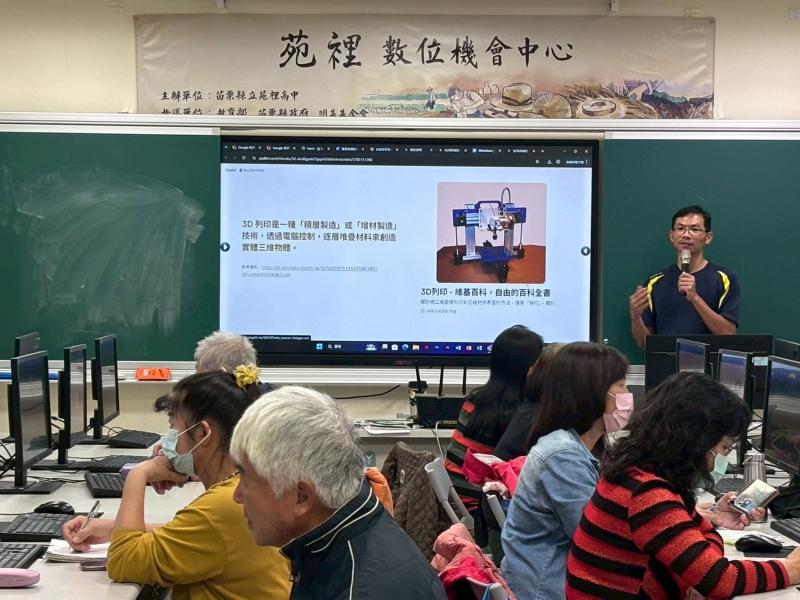 智國老師介紹什麼是3D列印