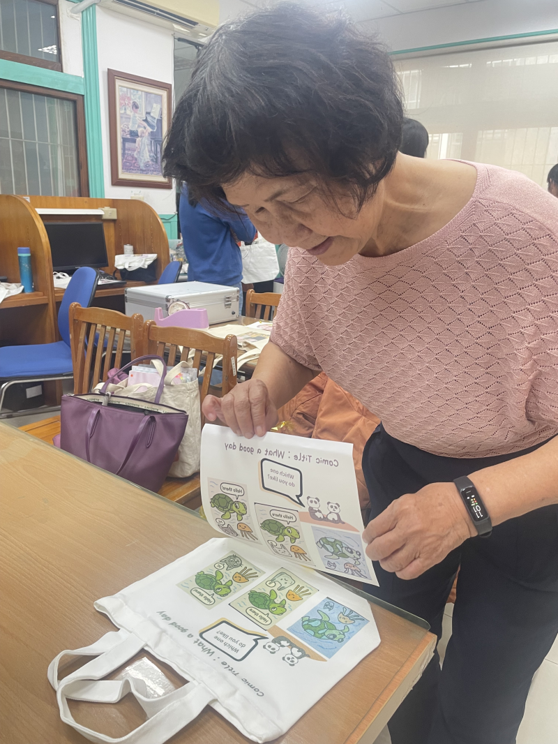 學員自己設計圖檔轉印在提袋上