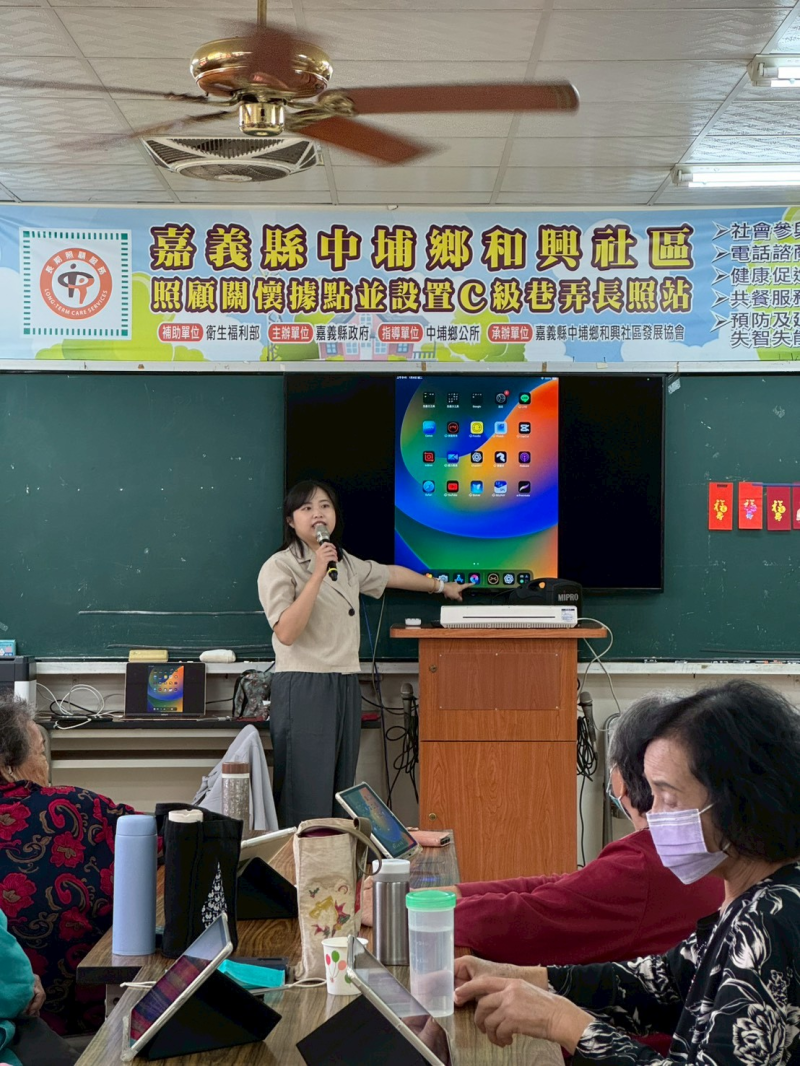 數位小高手-封面照