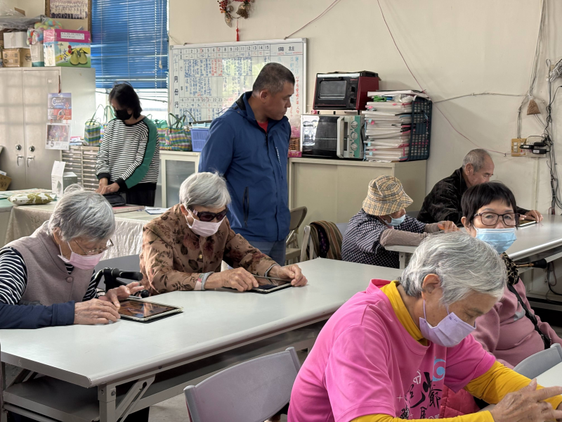 數位E生活-封面照