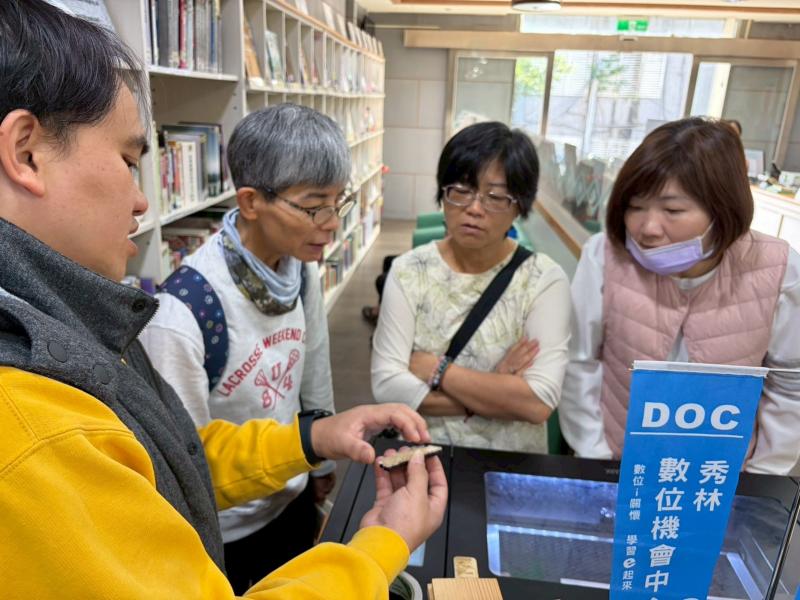 展現秀林 DOC 在推動數位近用與在地學習上的具體成果。