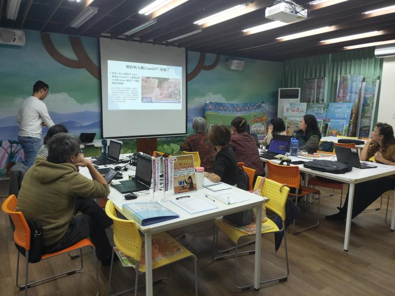 介紹AI人工智慧的應用程式說明