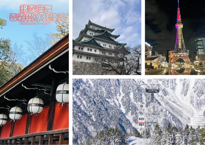 學員：張鳳美作品