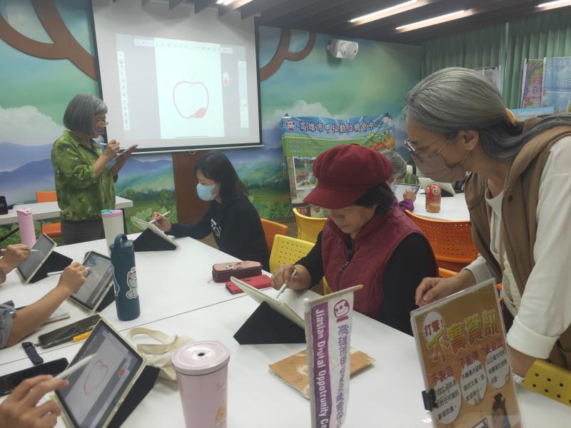 學習平板繪圖裡的工具如何使用