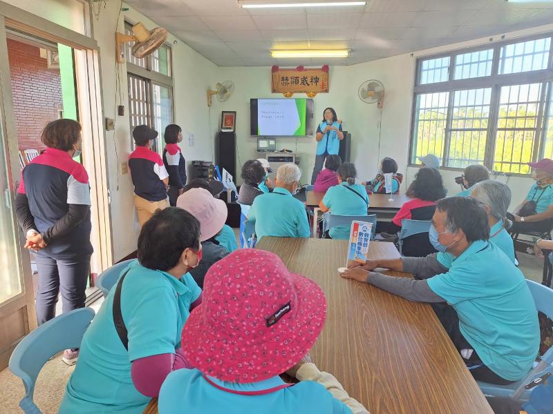 數位支付快樂零現金-封面照