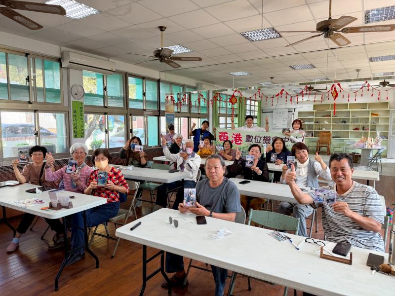 快樂學習數位不分年齡