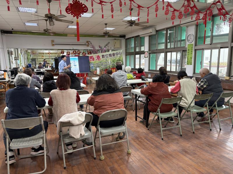 數位學習增添生活的樂趣