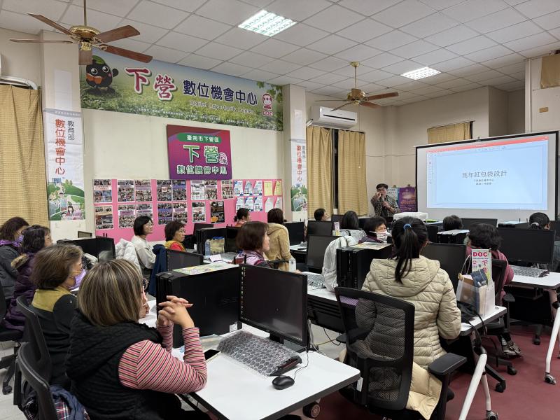 智慧型手機製作及善用ＡＰＰ功能