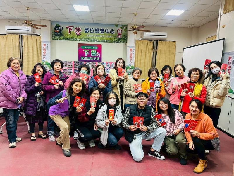 新年紅包客製化體驗