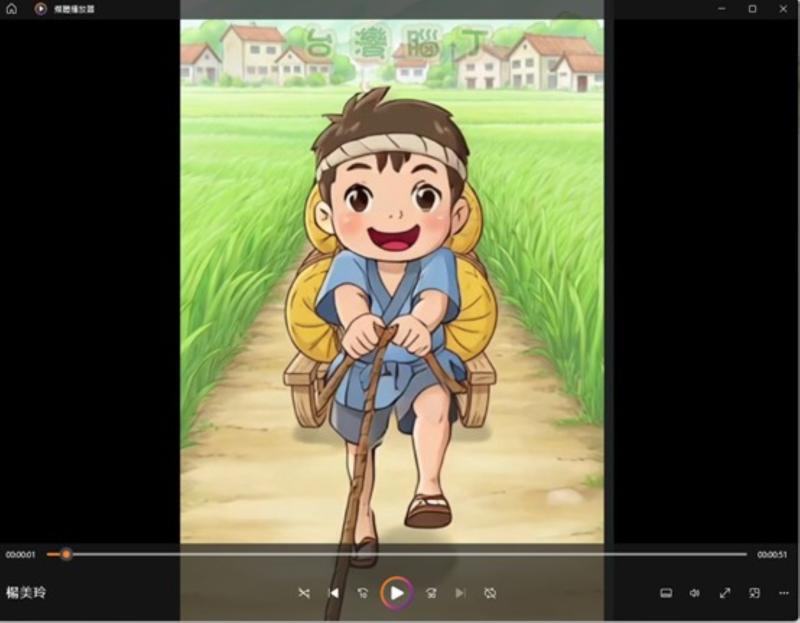 最後學員利用AI工具結合腦丁故事的短影音。