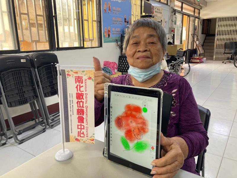 馬年行大運圖像設計班-封面照