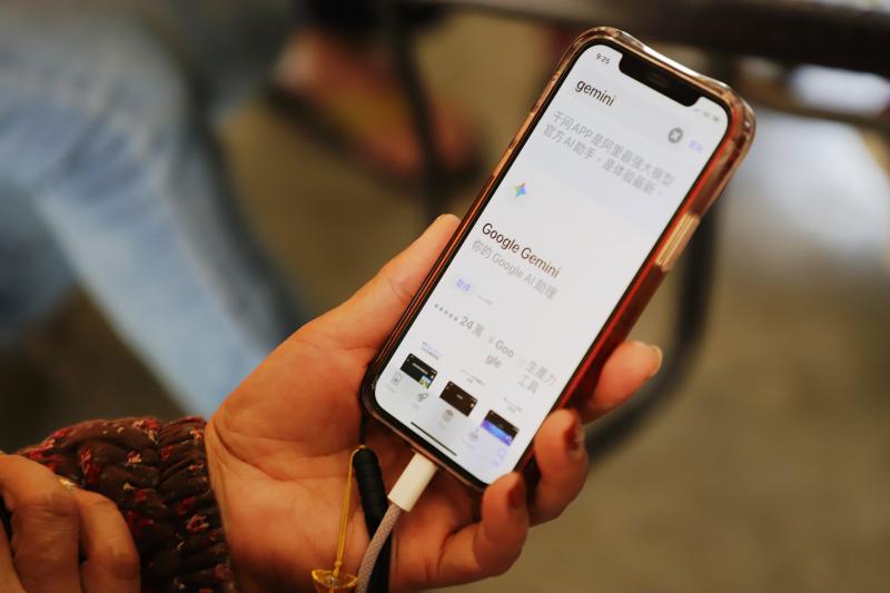 學員練習 Gemini應用