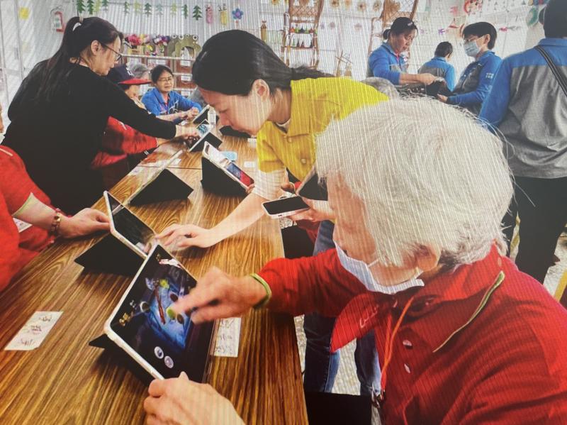 平板健腦入門班（零基礎友善）-封面照