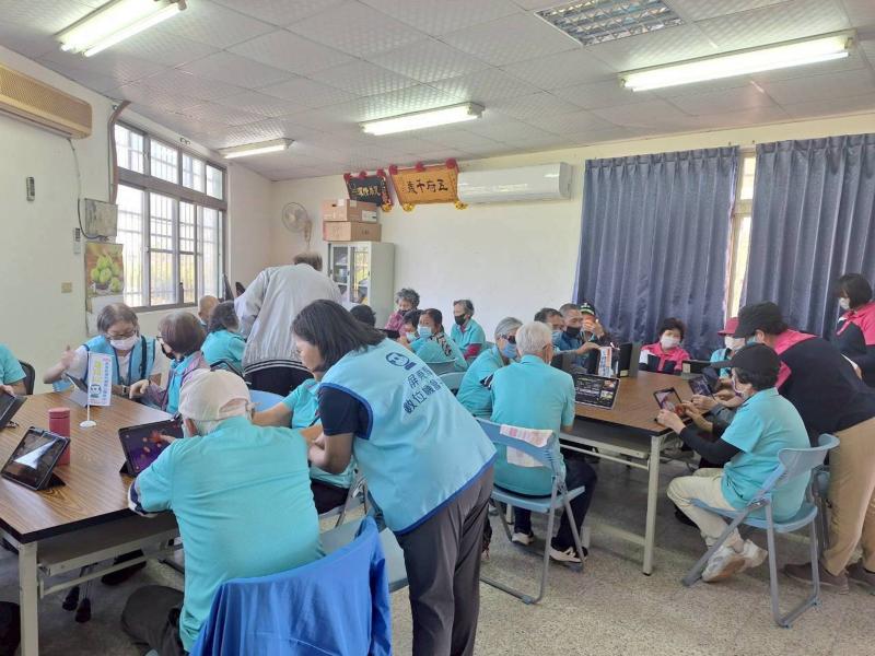 數位支付快樂零現金-封面照