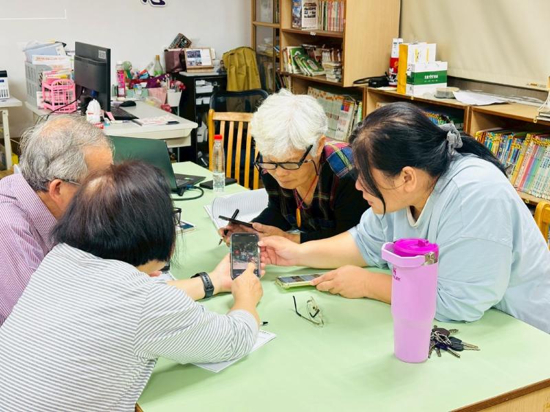 大家一起討論規劃好去處