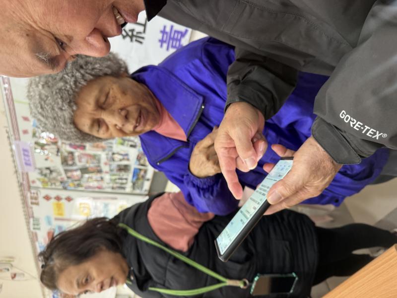 長輩也能懂的AI生活術-封面照