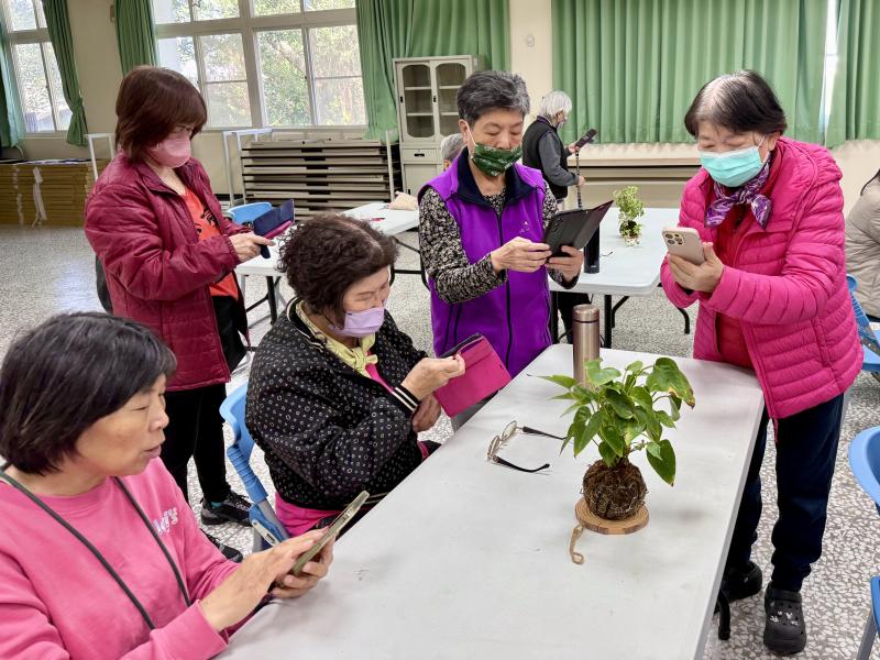 植物辨識與應用-封面照
