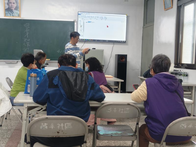 行動分班(一)手機平板應用大揭密 + AI神隊友-封面照