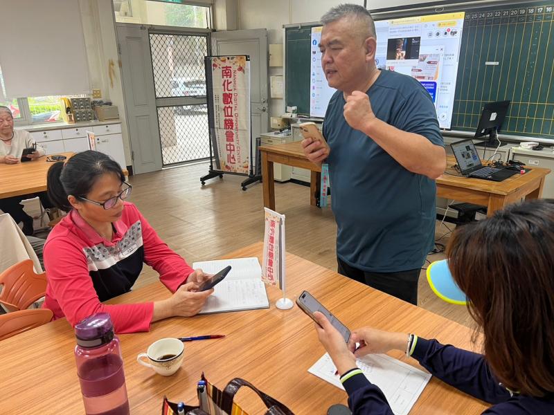 老師講解操作過程