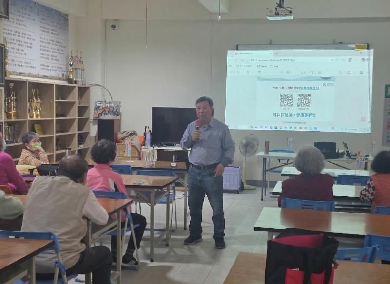 AI生活資訊查詢與應用-封面照