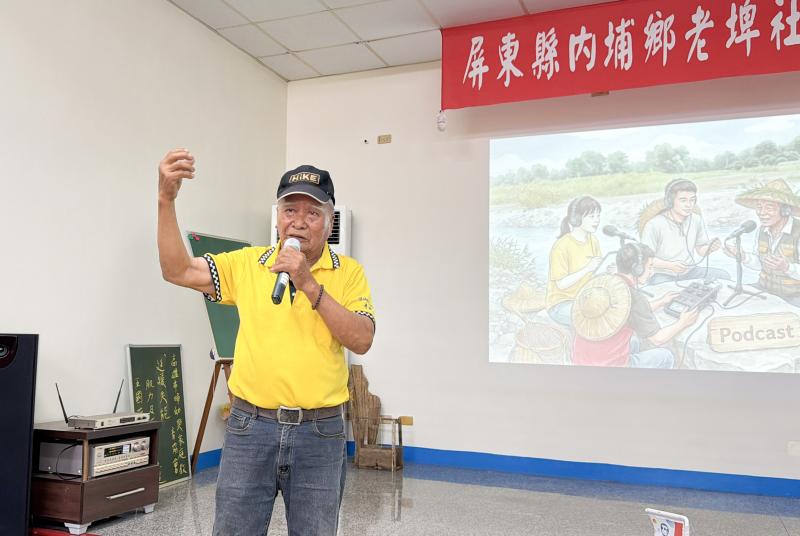 邀請社區長者口述傳統漁獵技藝，透過系統化梳理，將碎片化的生活記憶轉化為具備數位典藏價值的節目內容。