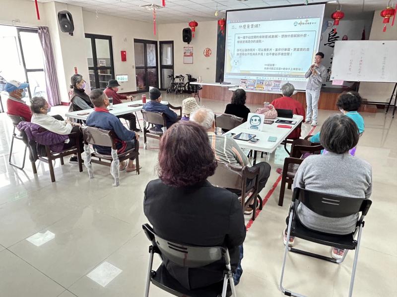 資安小尖兵-封面照