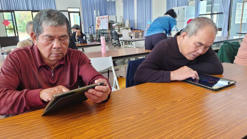 健康Ｅ管家-封面照