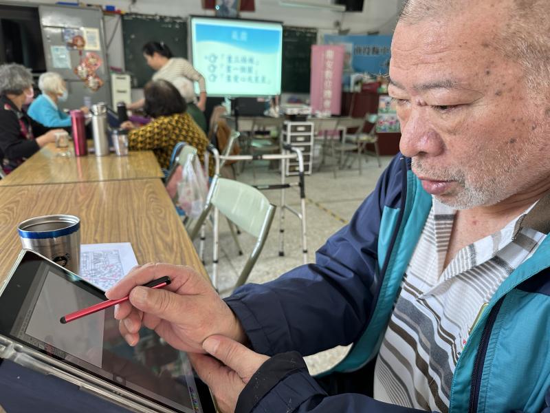 手指上的藝術-封面照