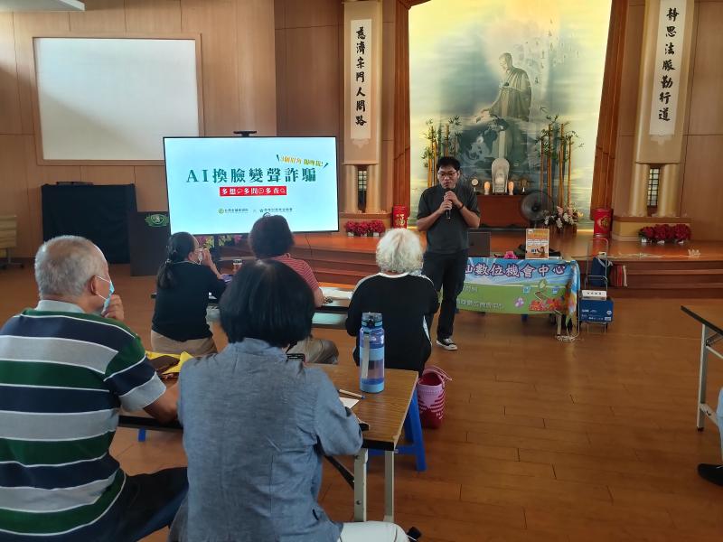 便利e生活-中高齡AI生活助理-封面照