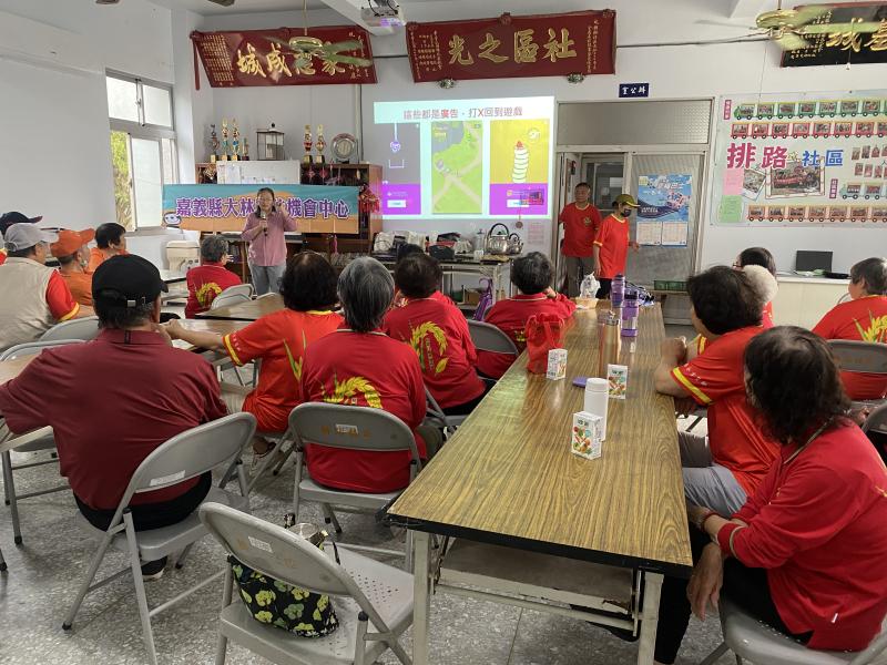體驗益智遊戲