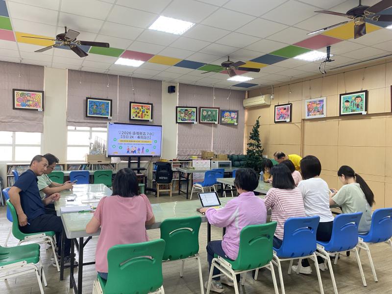 數位健康行：造嘎那盃7.0全攻略-封面照