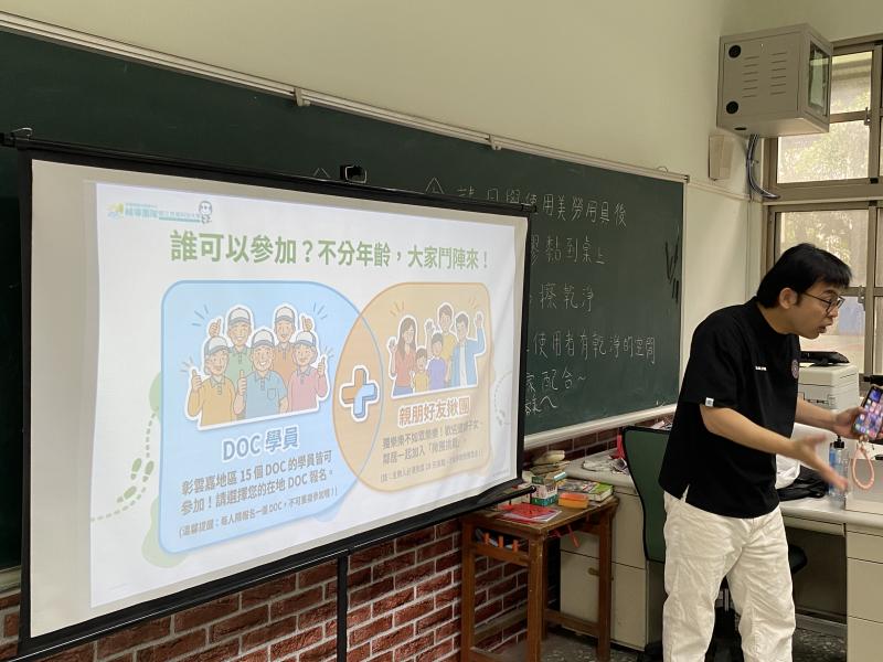 造咖那盃7.0-馬拉松世界-封面照