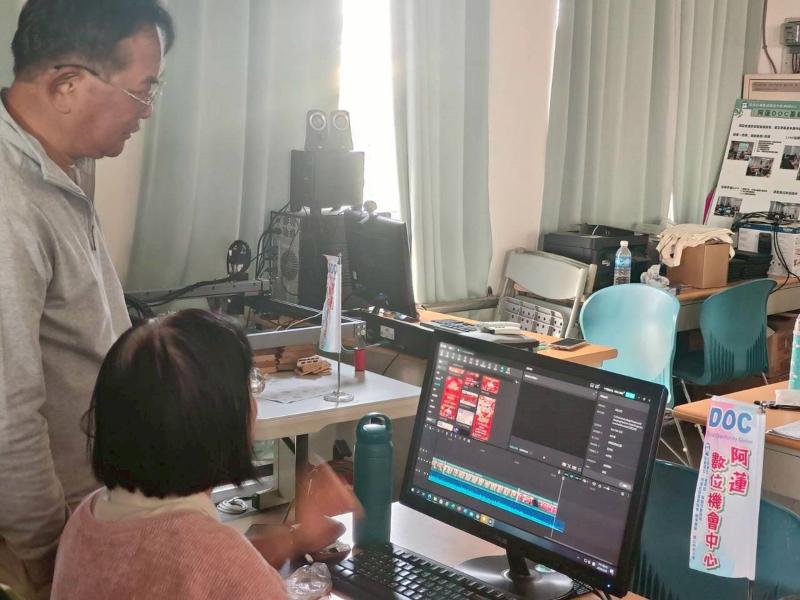 學員操作