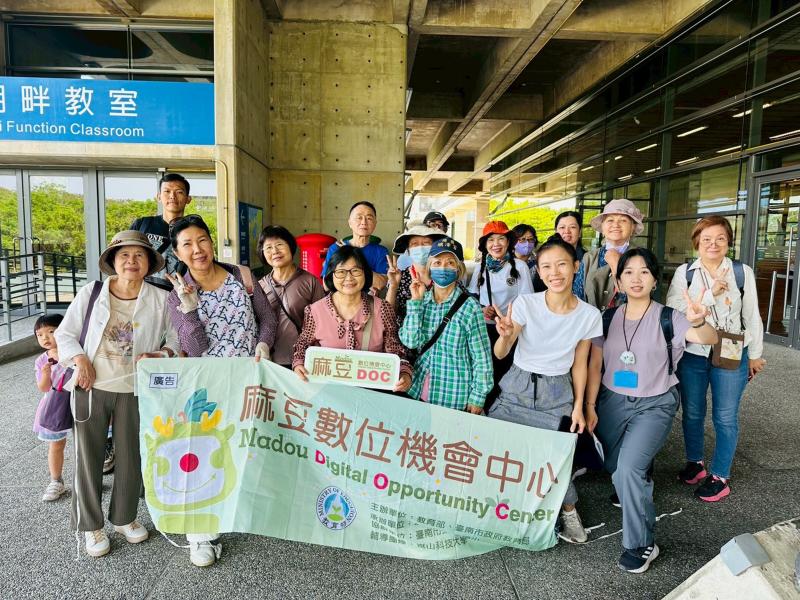 實戰轉乘