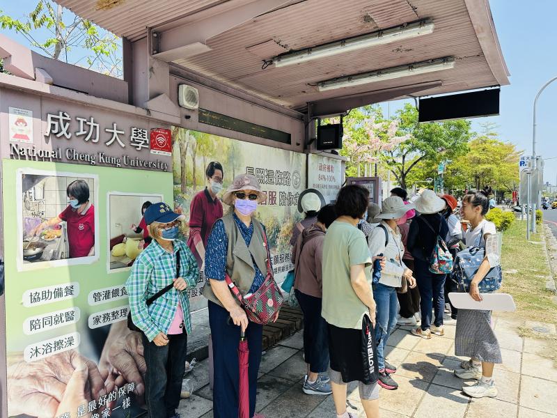 學習看動態看板