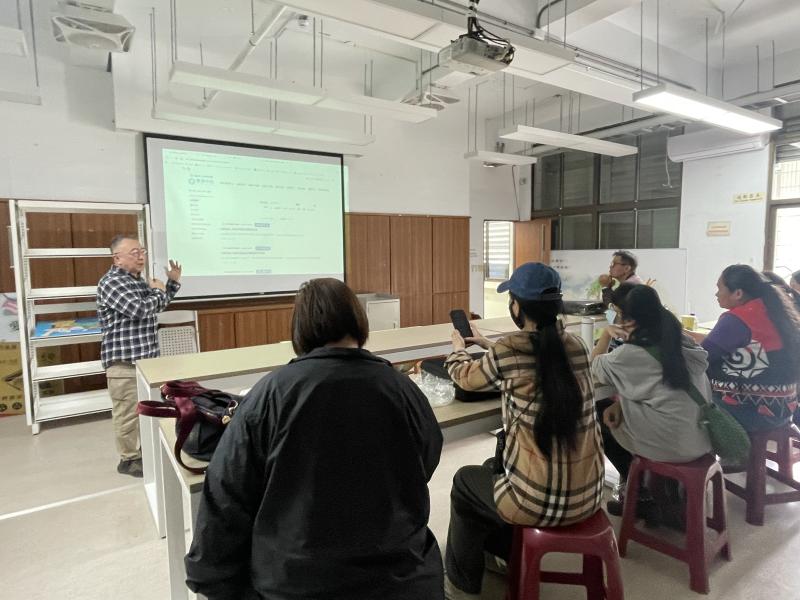 線上學習與AI基礎練習-封面照