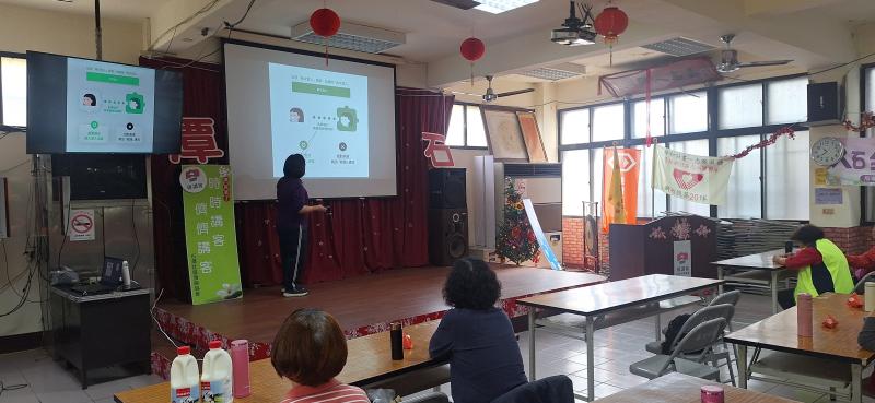 數位溝通零距離-封面照